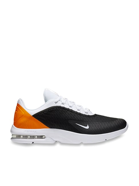 airmax advantage 3