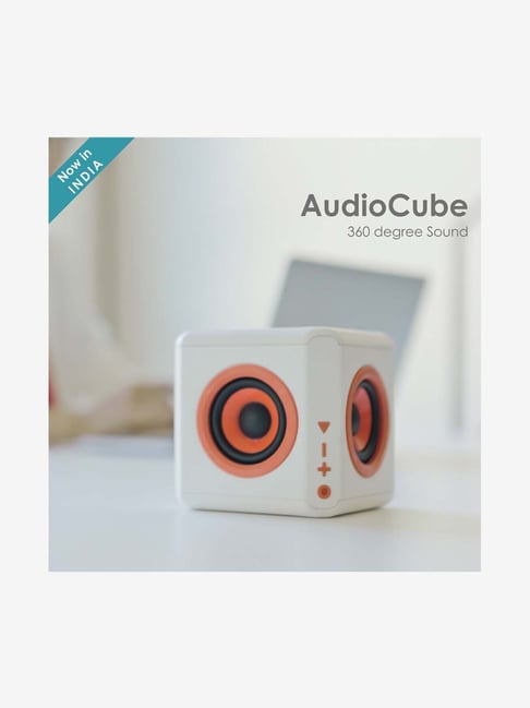 audiocube