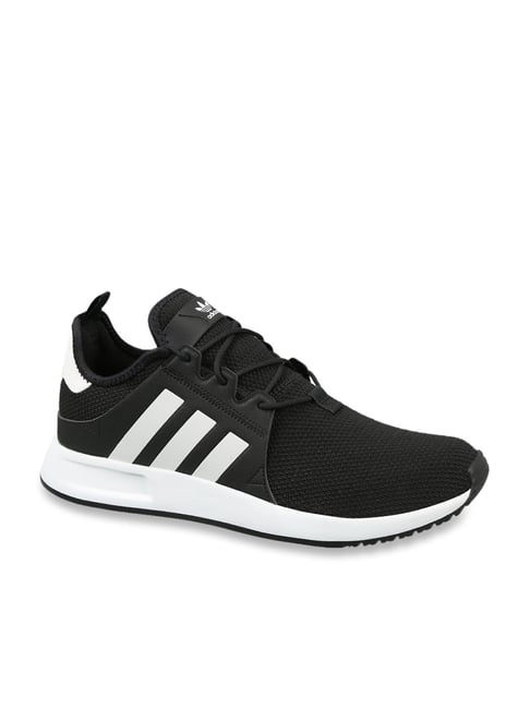 Adidas x shop plr price