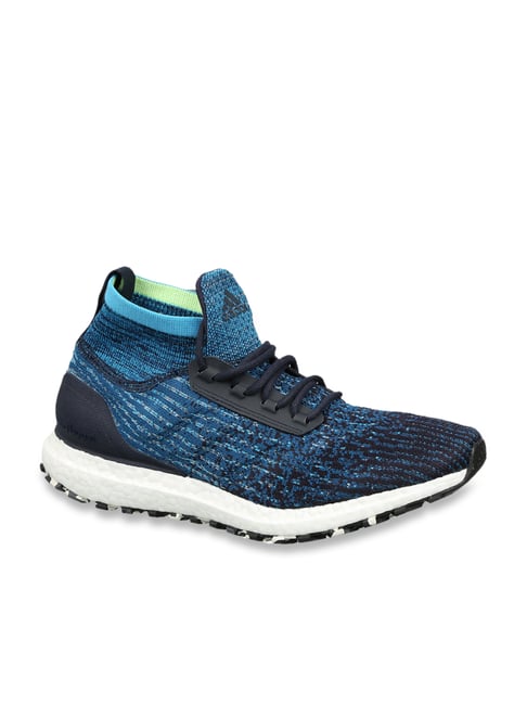 Men's ultraboost clearance all terrain running