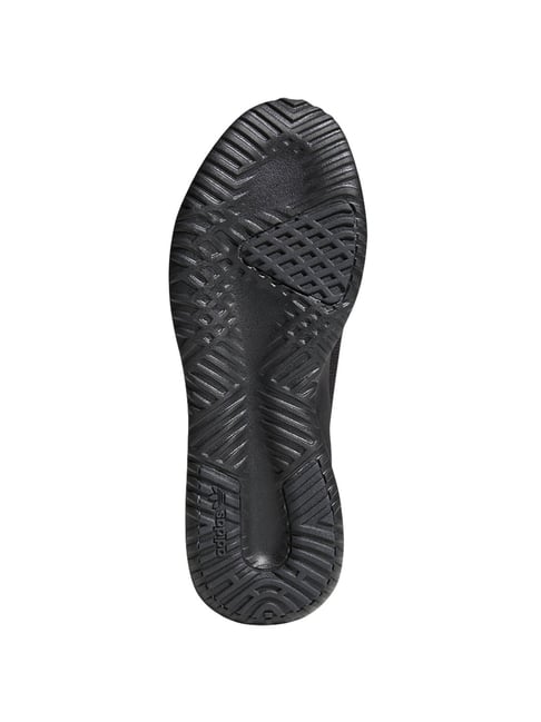 Buy Adidas Originals Tubular Shadow Black Sneakers for Men at Best