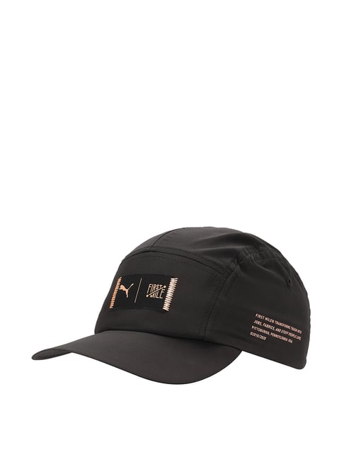puma first mile cap