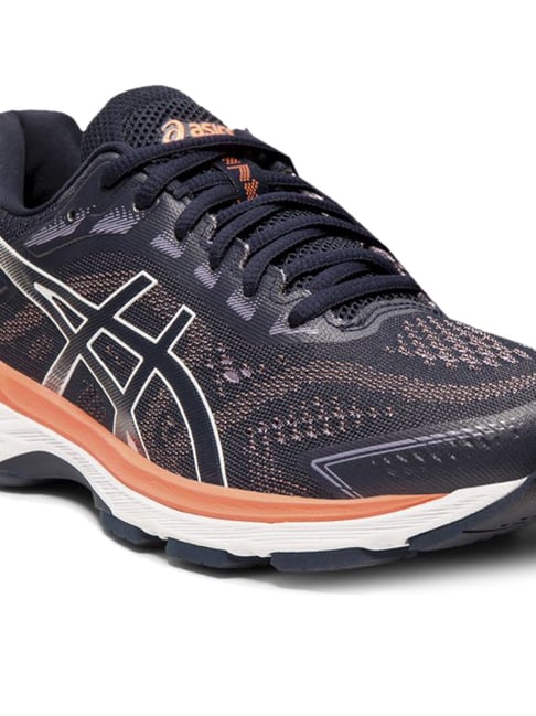 Asics gt 2000 7 narrow hotsell