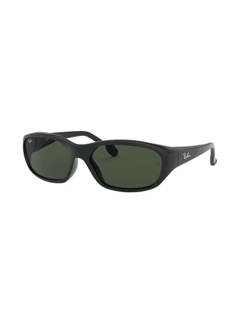 Avalanche Prescription Sports Sunglasses Blue | Rx Safety USA