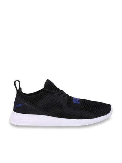 puma abiko