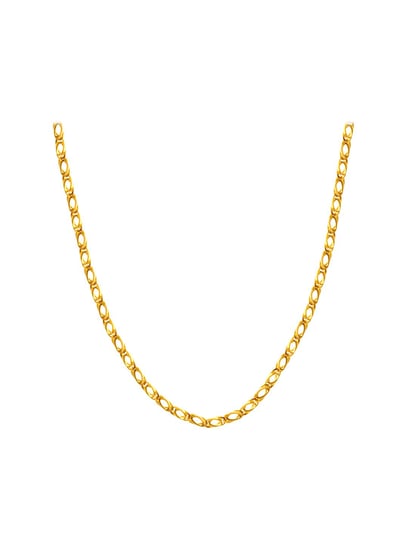 Pc chandra deals mens chain