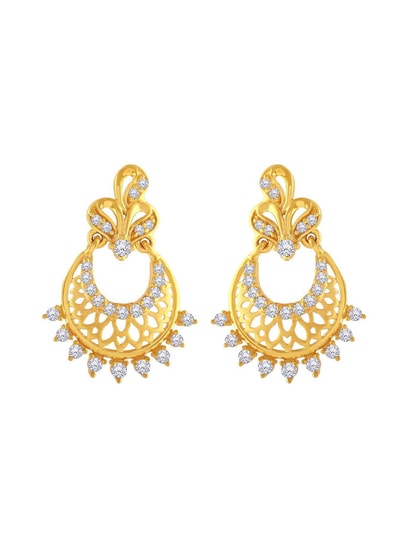Discover 150+ baby earrings in malabar gold best