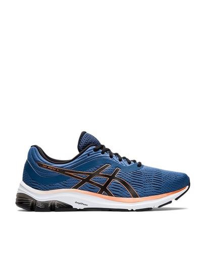 Asics gel pulse clearance 11 mens