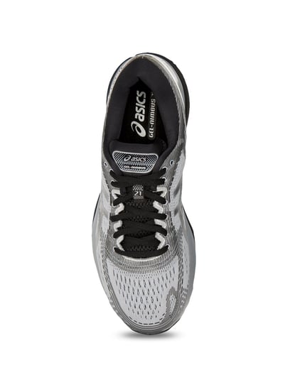 Asics nimbus best sale 21 platinum mens