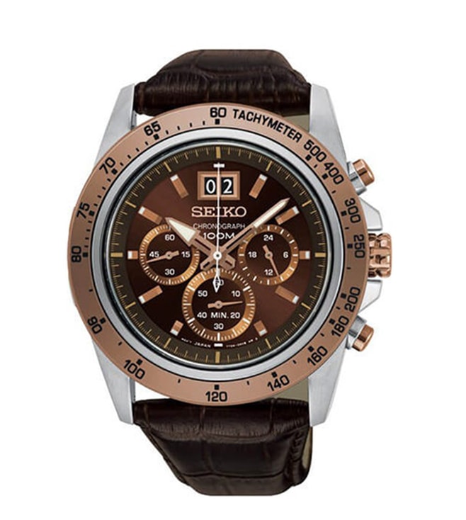 Buy Seiko SPC248P1 Lord Chronograph Watch for Men Online @ Tata CLiQ Luxury