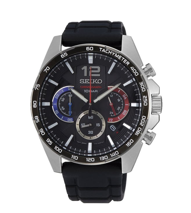 Buy Seiko SSB347P1 Discover More Chronograph Watch for Men Online ...