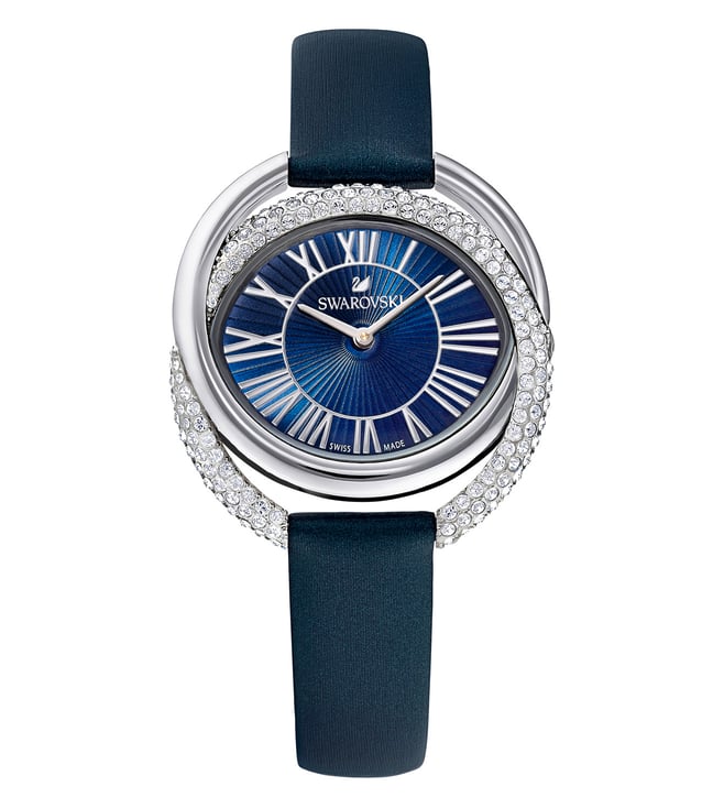 tata cliq luxury watches