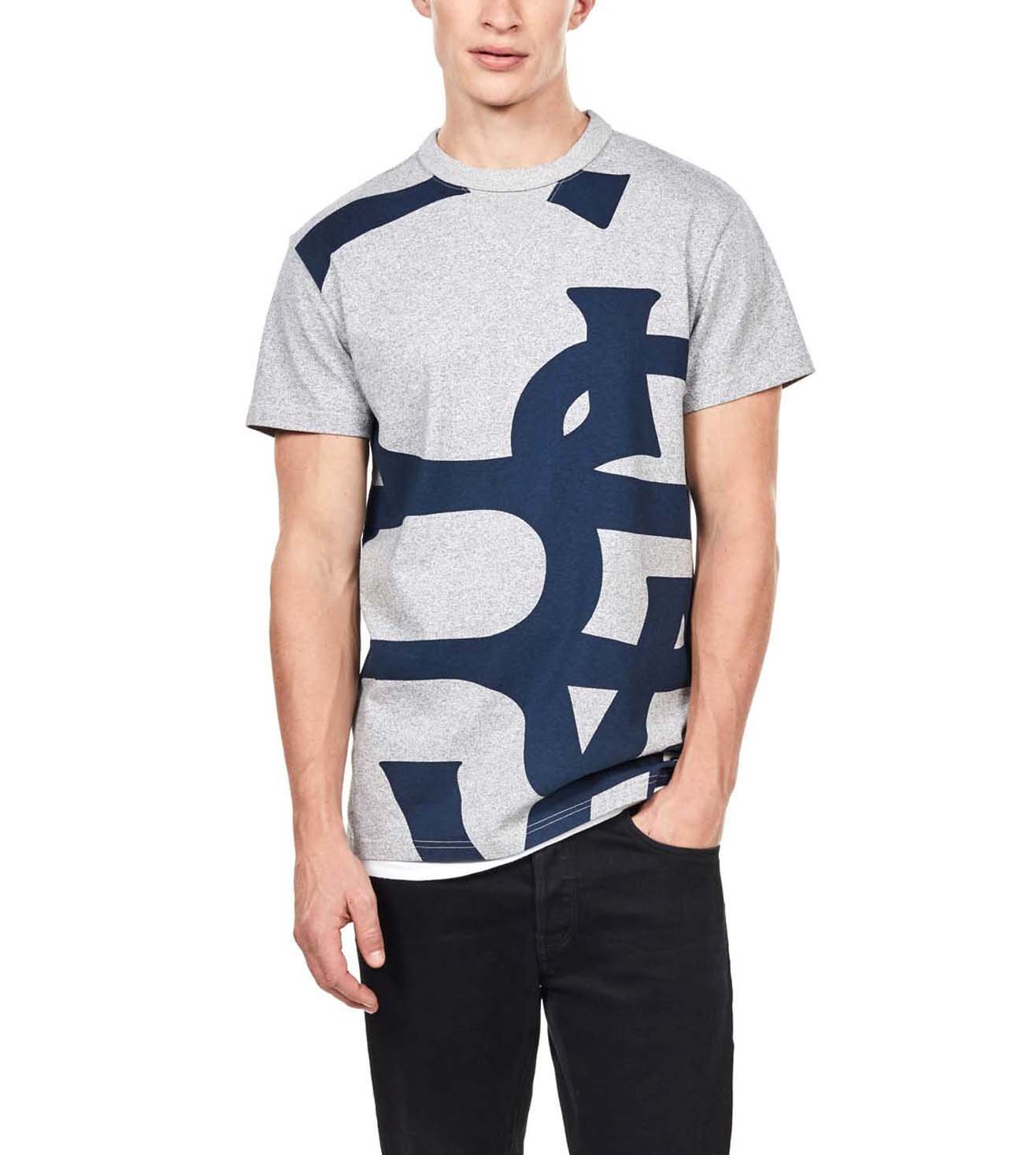 Download Get Mens Loose Fit Graphic T-Shirt Front View Pics ...