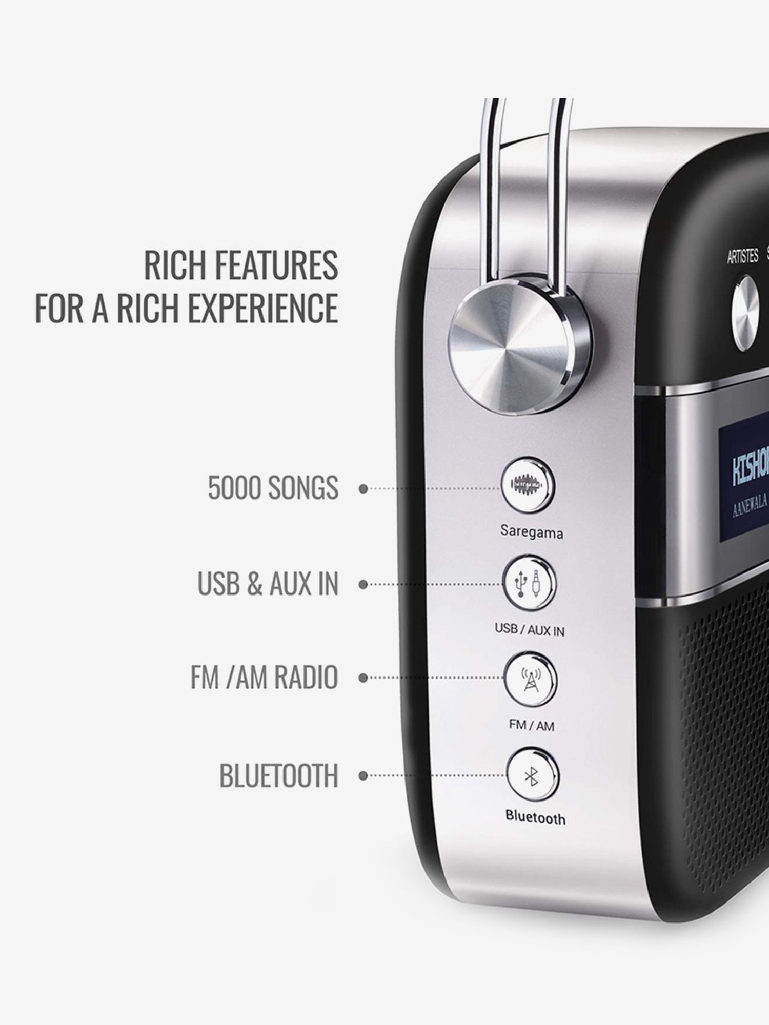 saregama harman kardon