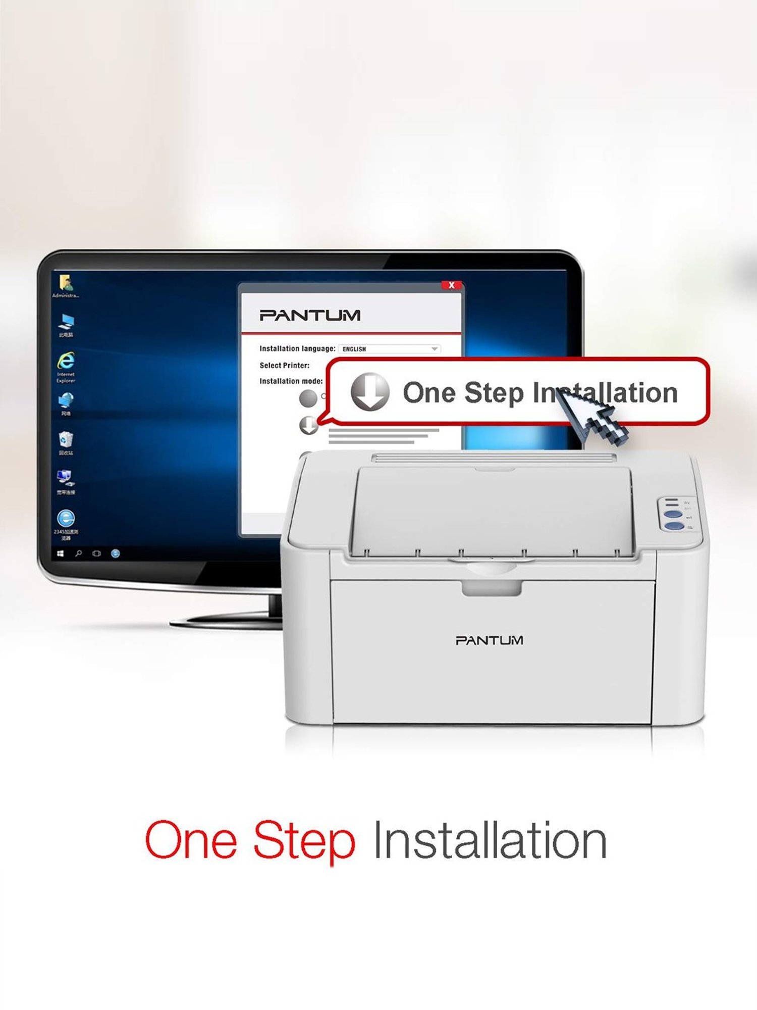 pantum p2200 printer