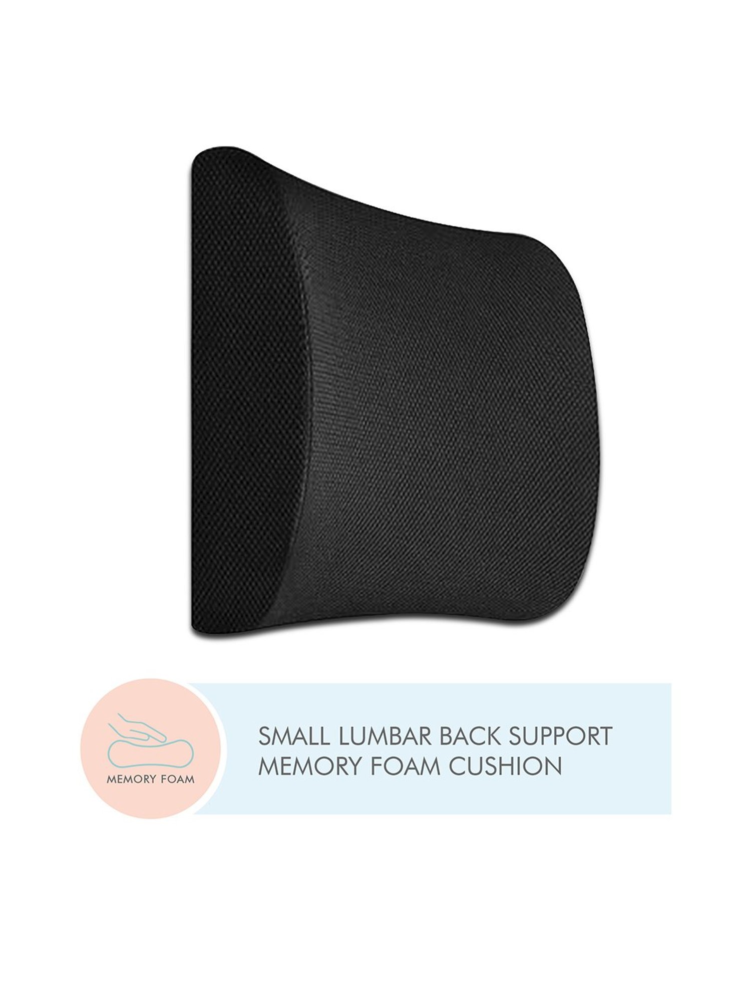 memory foam back support