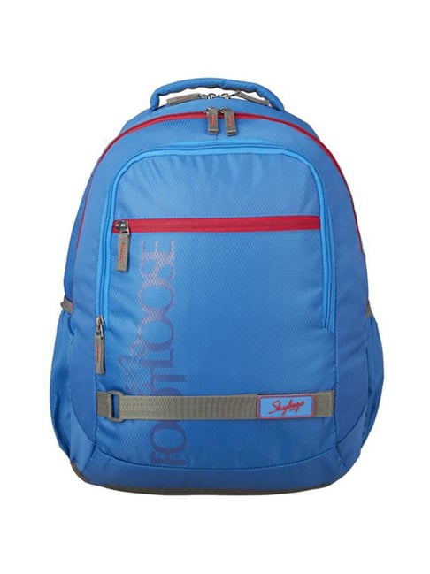 footloose backpack