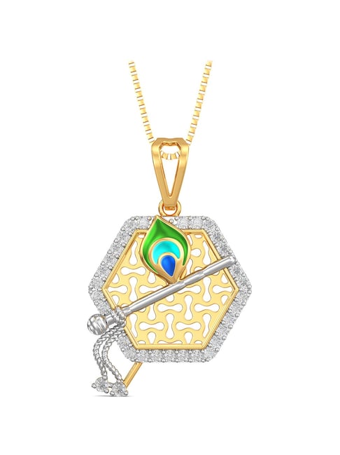 Joyalukkas 22 kt Gold Pendant-picture-32