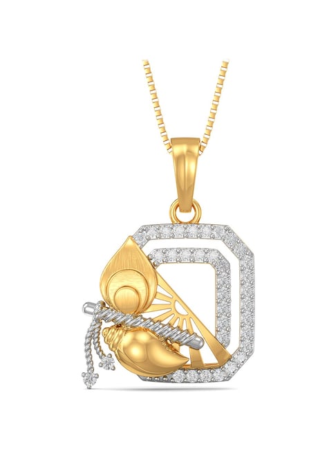 Joyalukkas 22 kt Gold Pendant-picture-38