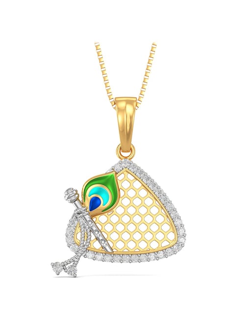 Joyalukkas 22 kt Gold Pendant-picture-18