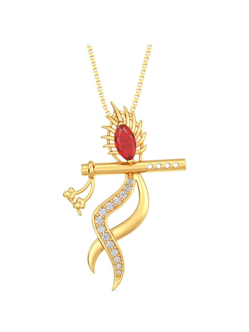 Joyalukkas 22 kt Gold Pendant
