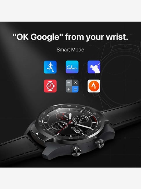 ticwatch e best price