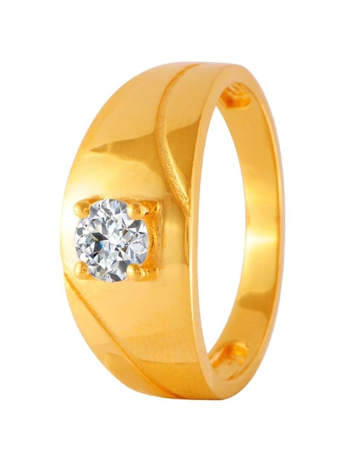 pc chandra ring