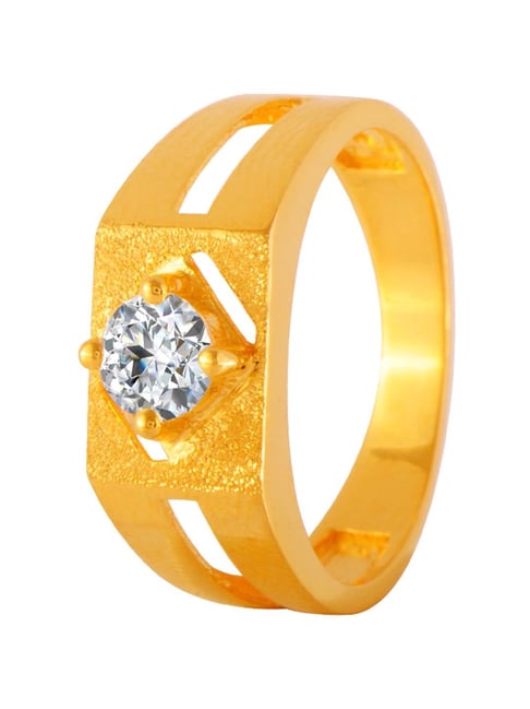 pc chandra ring
