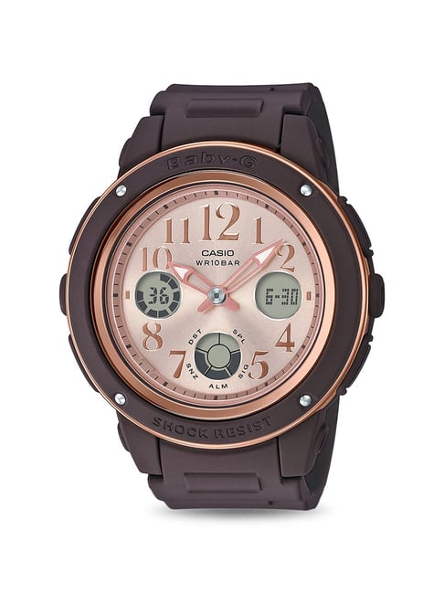 buy casio online