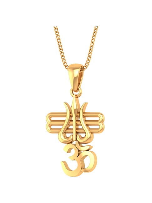 trishul gold locket