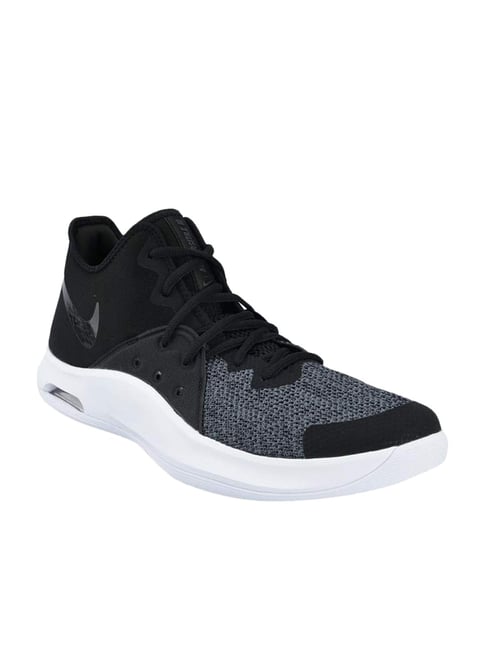 Nike Air Versitile III Grey & Black Running Shoes