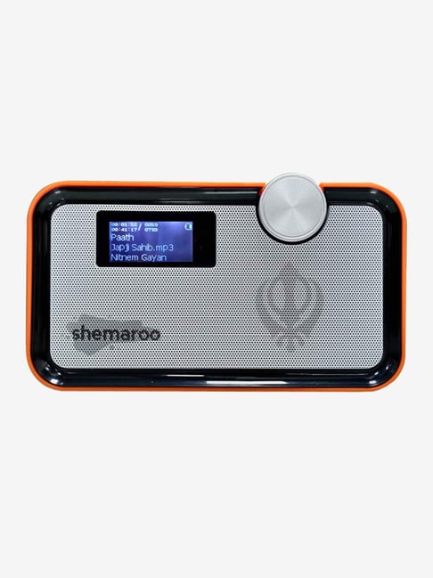 Shemaroo Amrit Bani 5W Bluetooth Speaker (Saffron)