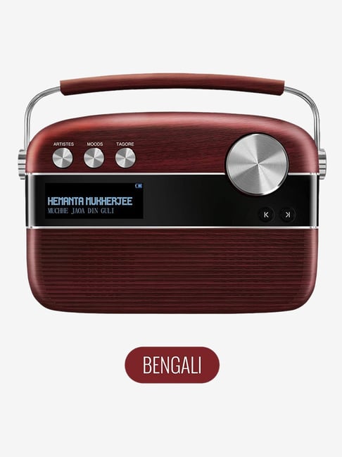 SAREGAMA Carvaan Bengali Digital Audio Player (Red)