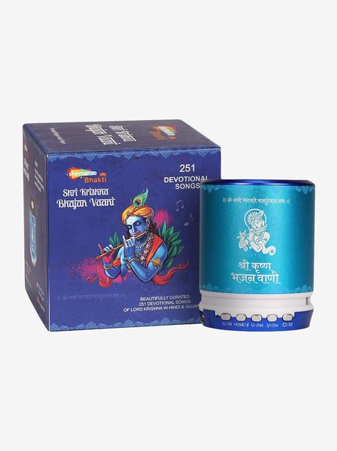 Shemaroo Krishna Bhajan Vaani T-2326A Bluetooth Speaker (Blue)