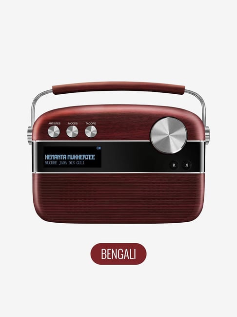 SAREGAMA Carvaan Bengali SC03 6W Portable Digital Music Player (Cherrywood Red)