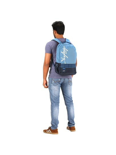 Skybags xcide 48 ltrs shop