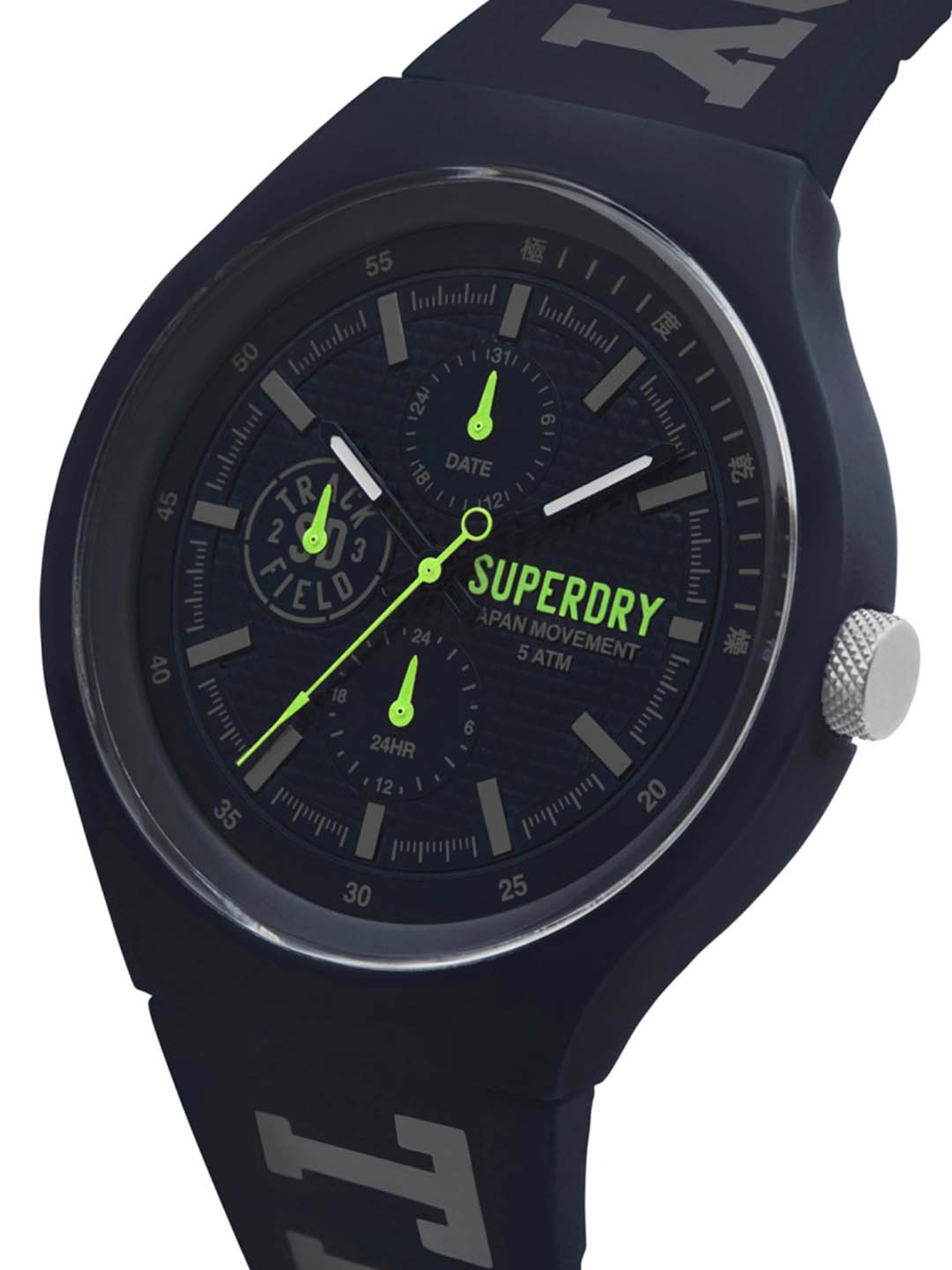 Superdry track and field 2024 watch