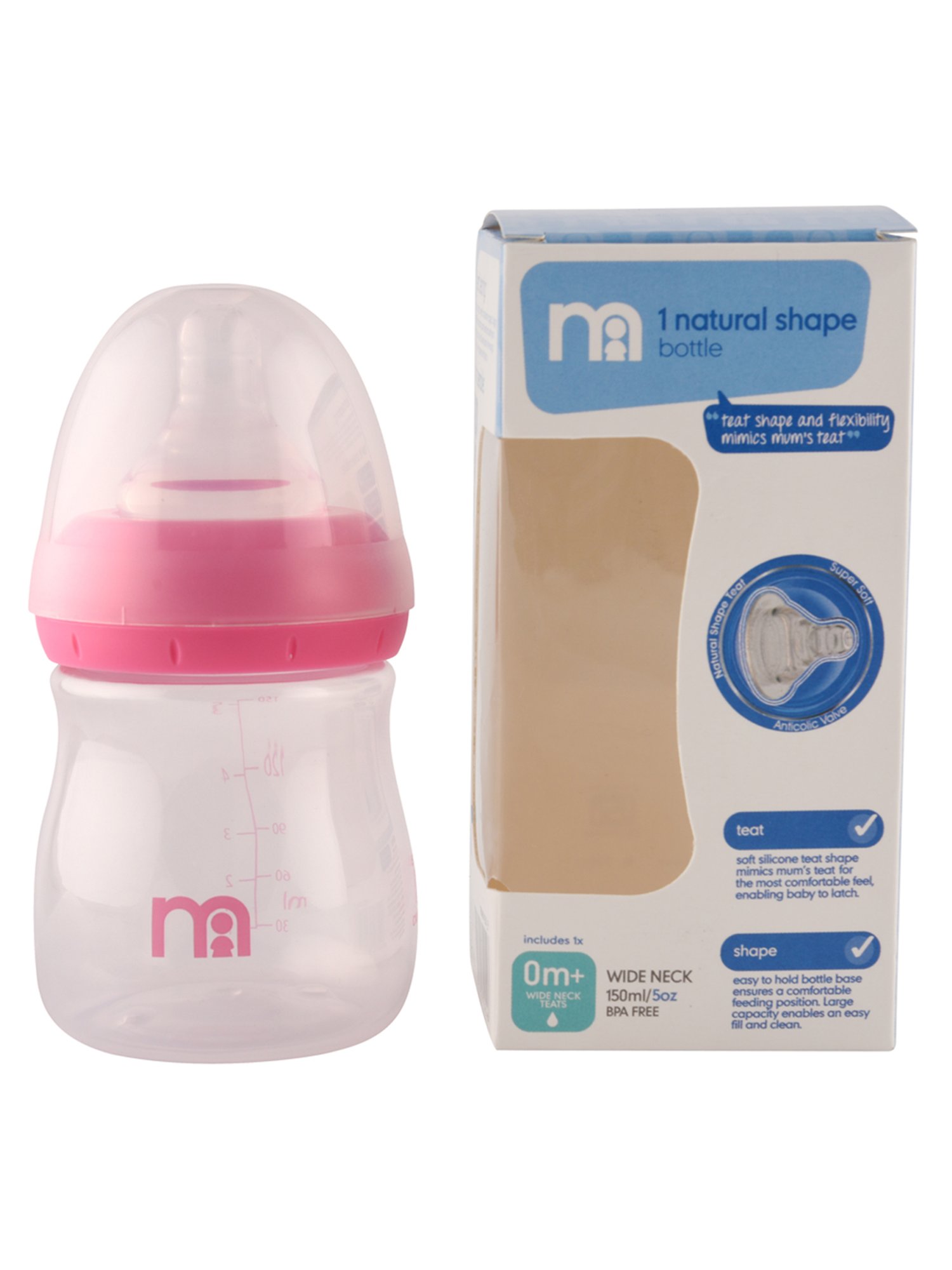 mothercare feeding bottles