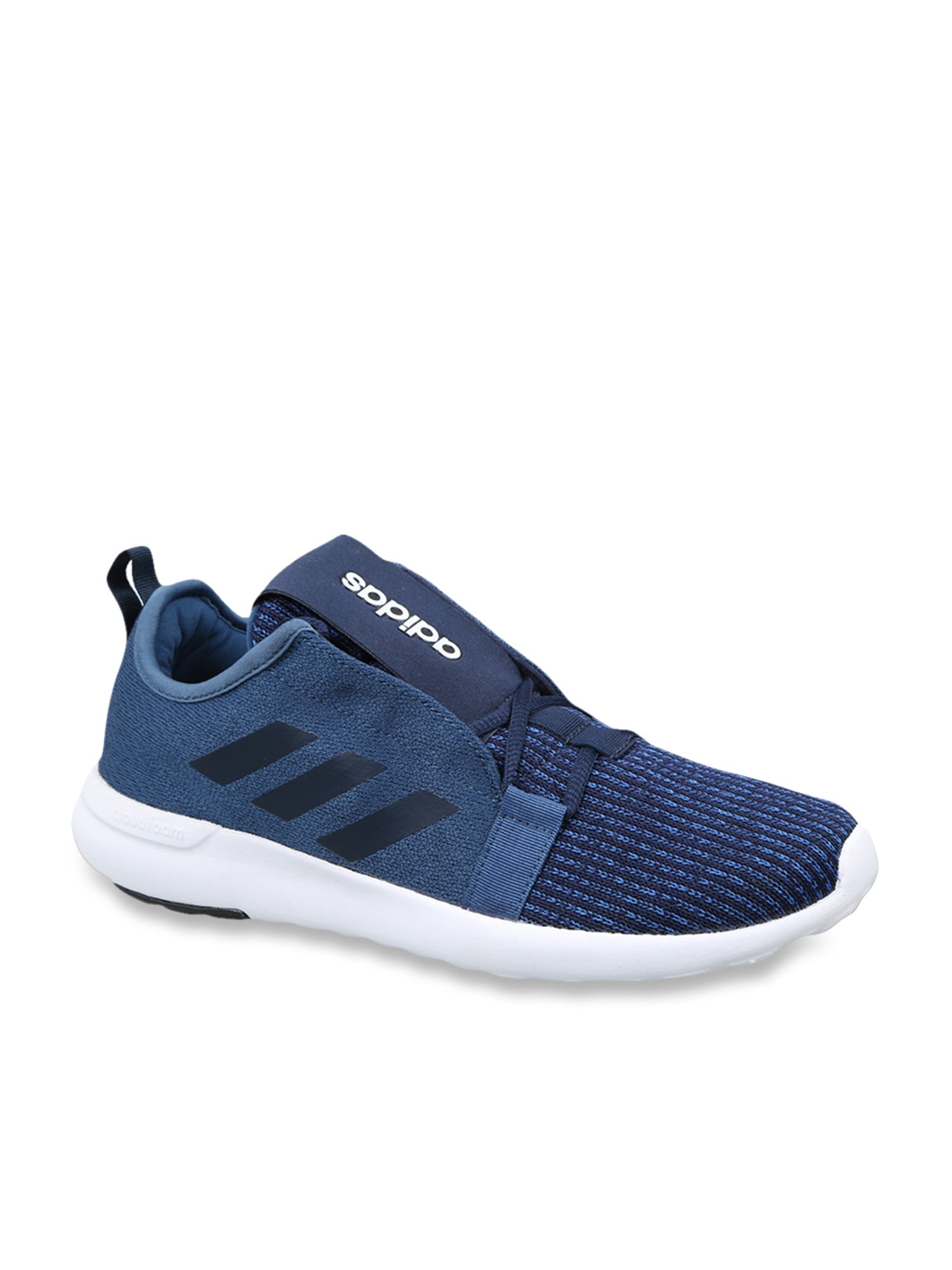 adidas staredge shoes