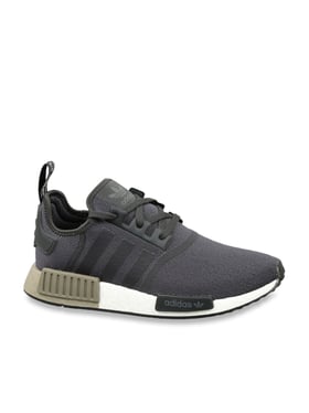 Nmd 2025 r1 men's