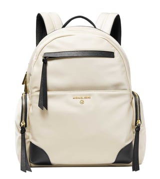 Michael Kors Prescott Large Backpack Heather Grey One