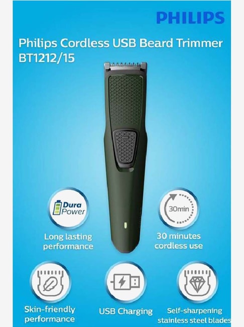bt1212 trimmer