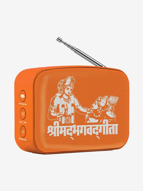 SAREGAMA Carvaan Mini SCM02 Shrimad Bhagavad Gita Bluetooth Speaker (Devotional Orange)