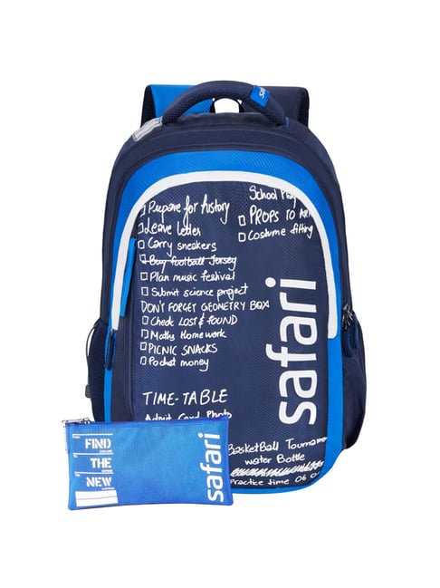 safari seek 45l price