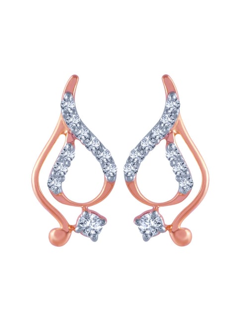 Tanishq Diamond Earrings Design 2024 | favors.com