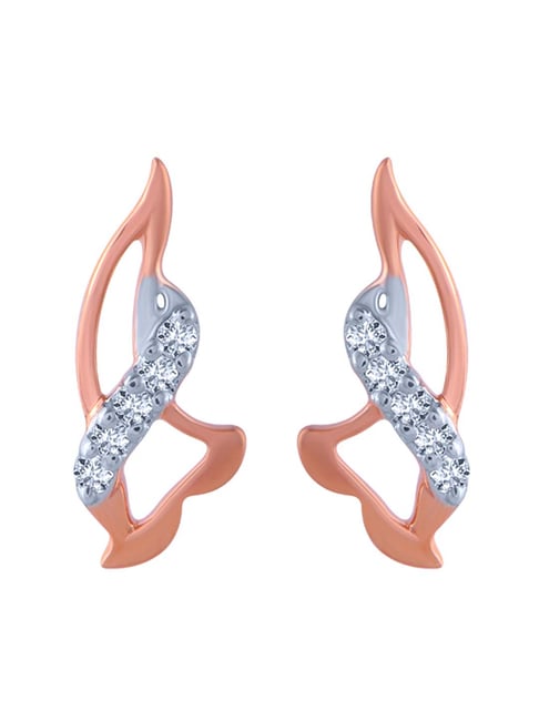 Latest Diamond Earrings for Girl | Diamond Jewellery - PC Chandra