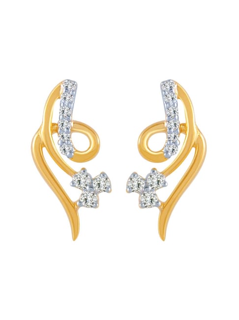 Diamond Earrings - Buy Diamond Earrings Online | PC Chandra