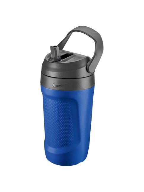 nike fuel insulated water jug