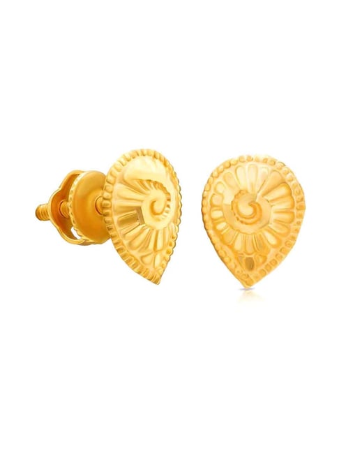 Beautiful #traditional #elegant #amazing #gorgeous #gold #earring from our  collection… | Gold earrings indian, Gold earrings designs, Bridal gold  jewellery designs