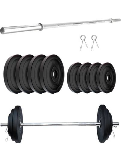 Home gym kit price hot sale